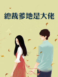 吻戏解内衣视频