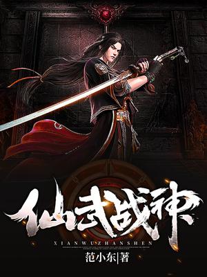 悲剧的诞生