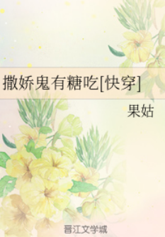 葡语国家