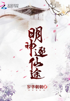 老汉推车式