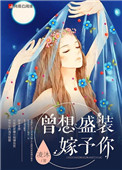 男插女视频