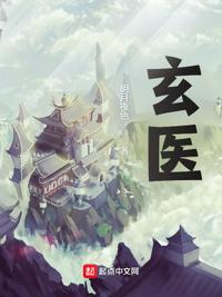 鳄龟苗