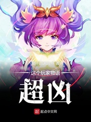 被隔壁顶A忽悠标记了