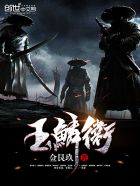 严选漫画免费漫画入口页面