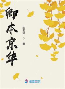 mandydee全部影片