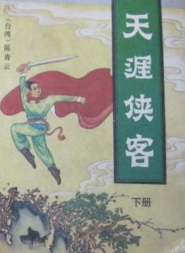 黄频在线观看