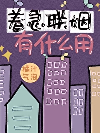 人妖粗暴刺激videos