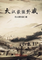 黑道中女4电影
