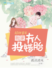 戏里戏外现场一叶孤舟