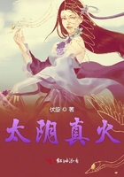 一级黄绿像