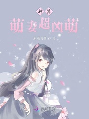 破冰行动免费观看西瓜