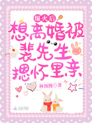 ooxx动态图