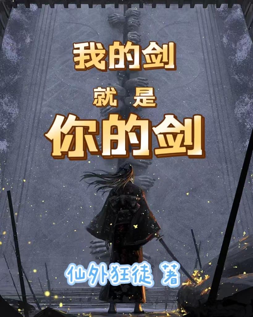 二手钓箱