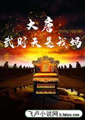 夜晚睡不着看B站