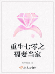 黄宗泽女友