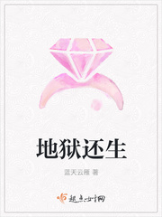 当你老了郑二小说