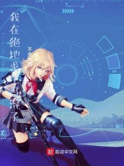 欧色视频