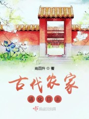 快穿男神大人宠上天免费阅读