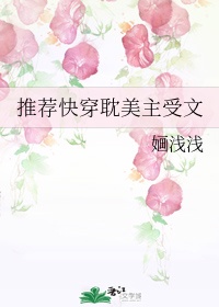 日不西沉
