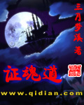 hle战队