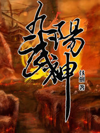皇帝成长计划后宫无敌版