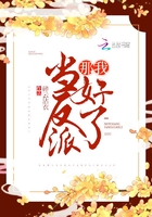 男女亲热视频20分