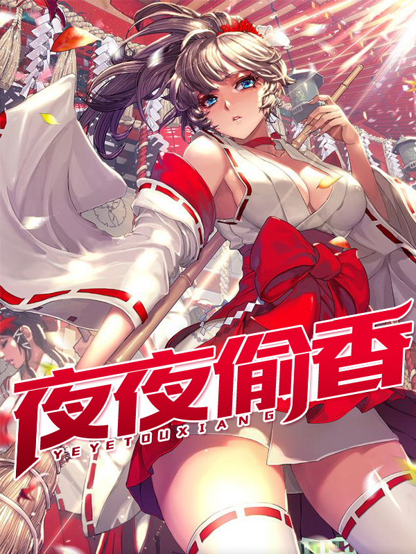 柚子视频在线看免费观看