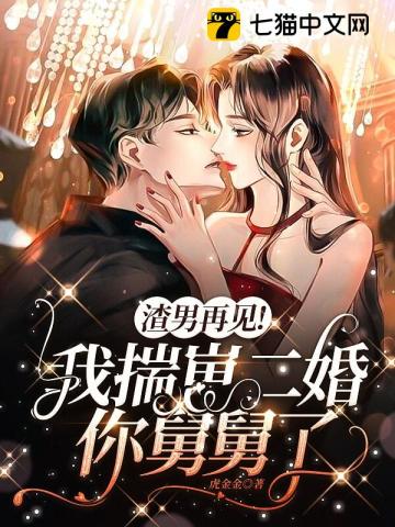 十大黄台软件免费
