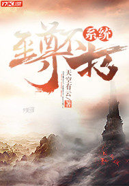 魔兽世界 宏