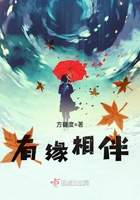 chineseviedo在线播放