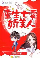 王者荣耀 铠