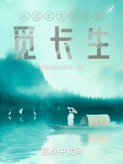 japanhdtube