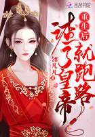 vixen意大利激情4kvideos