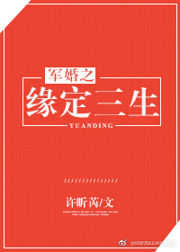 嗯啊好大啊