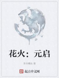 百度闪付