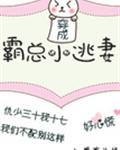 www.540ee.com