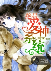 虎白女粉嫩粉嫩的16在线视频