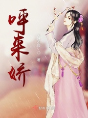 粤语屋