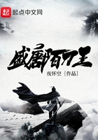 火影忍者邪恶x漫画本子