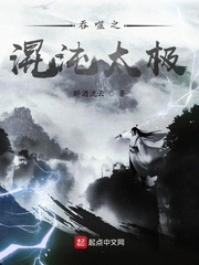 男同女同