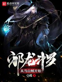 evelynlin18在线
