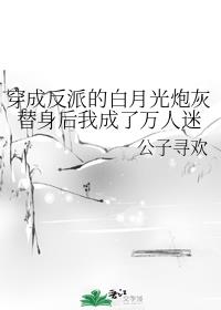 松本电工