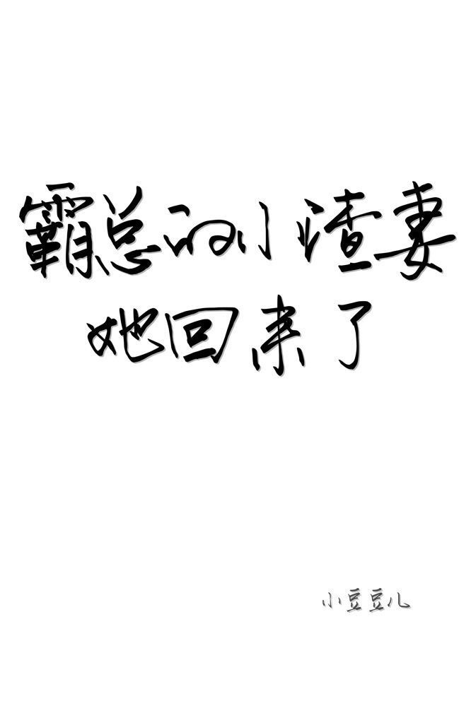 影音中文字幕最新资源