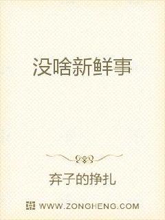 silk系列在线观看