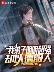 九九人人