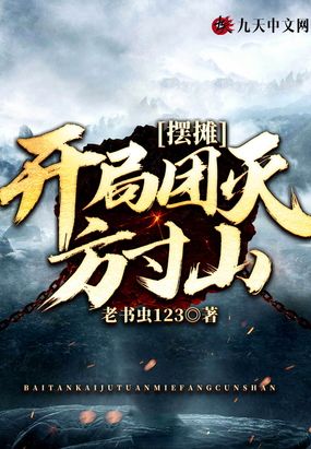 我是特种兵2国之利刃