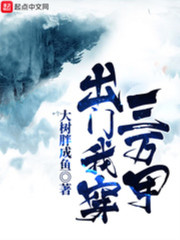 国产视频中文字幕