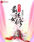 柠檬导航友情链接