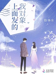 千金丫鬟免费观看电视剧在线播放全集