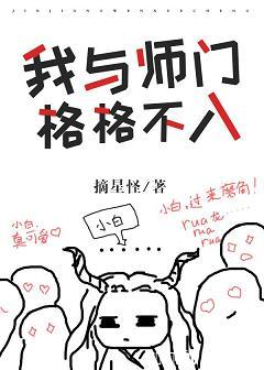 欧美疯狂三P群体交乱视频